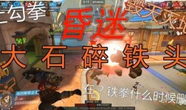 征神之路最新爆料图片,神秘爆料揭示全新篇章
