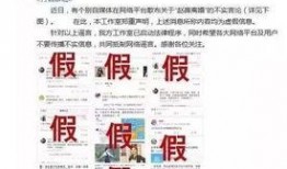 娱乐公司爆料离婚案例最新,明星夫妻离婚内幕大揭秘