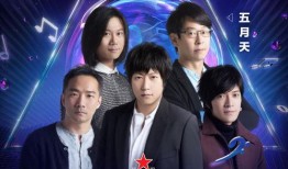 音乐娱乐爆料,明星幕后故事大揭秘